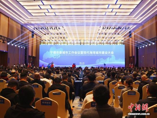 ������ί���й����������ִ�������н������ֳ������������� Ҷï ��