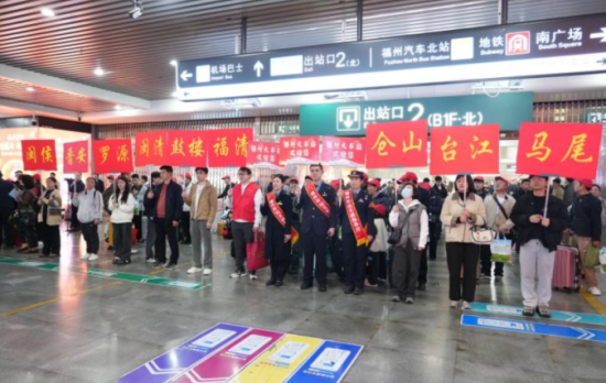 ������������G2414����Ѹ������ڸ���ר�еִ︣��վ�������� �㣩