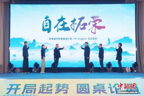 ���ٳ��й���Ʒ�ơ��������١���ʽ������Ҷ���� ��