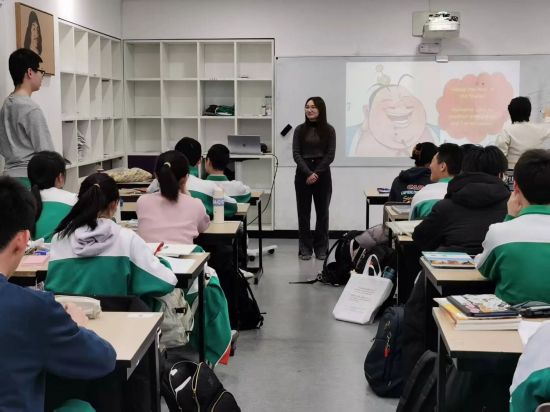 ����һ����ݼ��ʦ�ڱ������Ͽ�