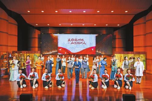 �������졷����ɽ����̨�������������ݡ�