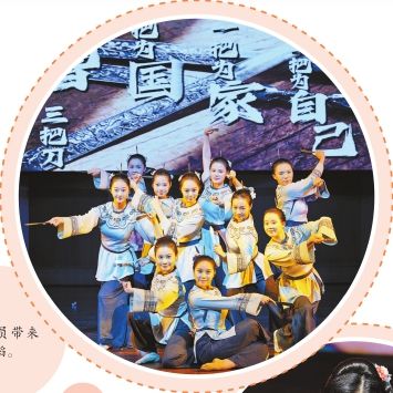 ��Ա���������赸��