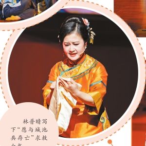 ������д�¡�Ը��ǳع����������Ѫ�顣