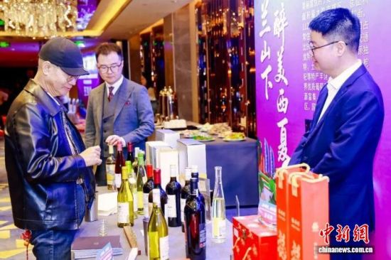 ��ֳ�����������ί��������ͼ