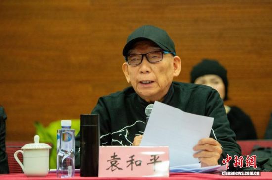 Ԭ��ƽ�����췽��ͼ