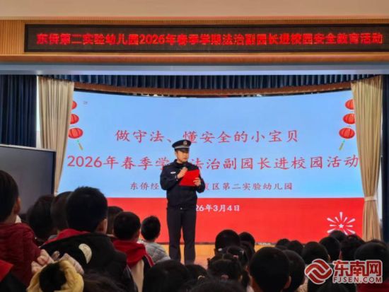 �񾯽�У԰��չ��ȫ��������ܷ��߹�ͼ