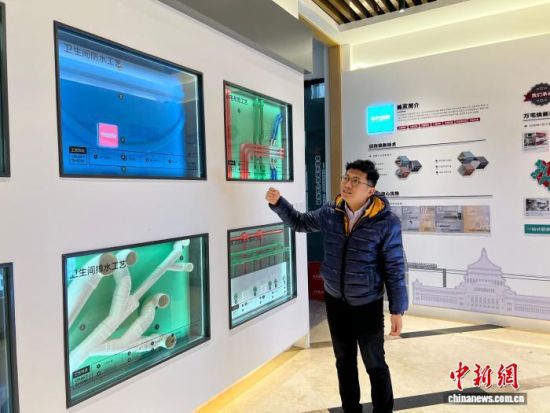 大陆“旧改”育新机 台商二代“重走创业路”