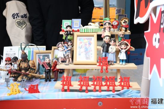 ����ͼΪ�ֳ�չ���ġ�����ϵ�С��Ĵ���Ʒ��