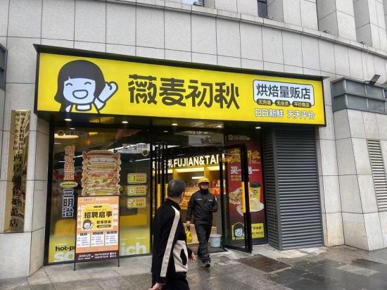 �����ں�ʾ����ޱ�����й����Ļ����׵꣩��