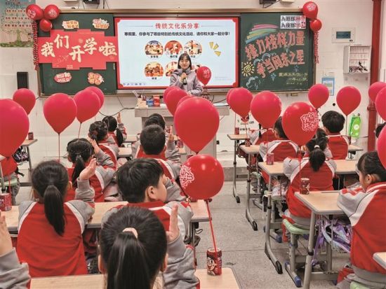 ������ʵ��Сѧ��ѧ��ѧϰ������������