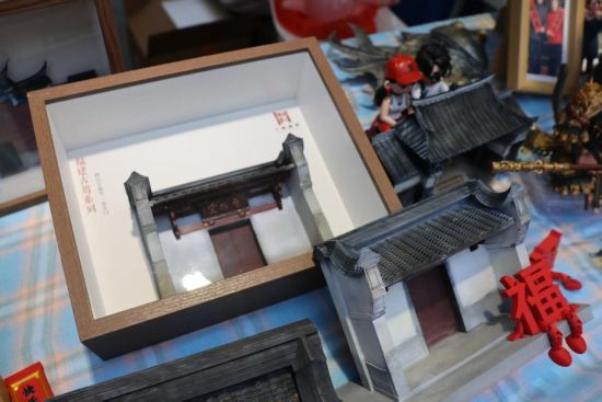 �ֳ�չ���ĸ����������ֽ�ģ