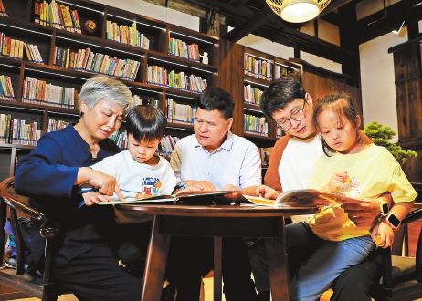 ȫ��������ͥ����לּ�ͥ�����ǵĹ���ͼ����