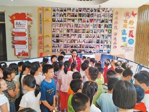 ȫ�����������ڡ��й������Ļ�����ݽ�������Ա��У԰������