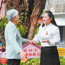 ȫ��ģ���������Ա����¥��˼��ͤ������ί�����ٻ���ڷ������ ����