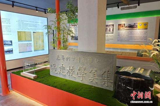 3��11�գ����žٰ켯��ũ��ѧУ��У100���������ͼΪ����ũ��ѧУ�ڵ�Уʷ�ݡ�����ڱ� ��