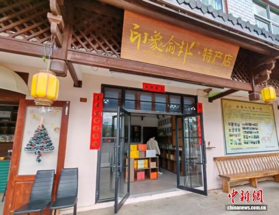 3��8�գ��ο��������ز���ѡ�������׳��� ��