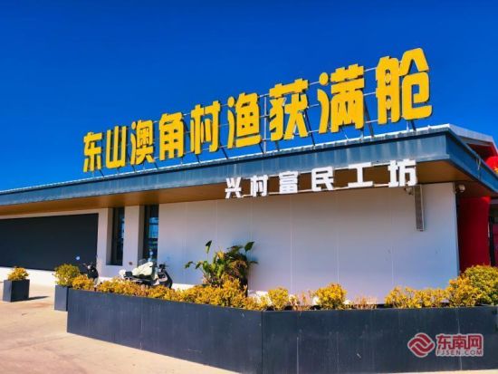 ������ɽ�ĽǴ��������չ� ���������� ���Ķ� ��