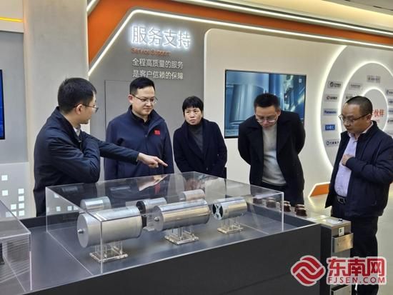 �������߽�Ȫ�ݼε������Ӳ��Ϲɷݹ�˾��Ȫ��̨���� ��ͼ