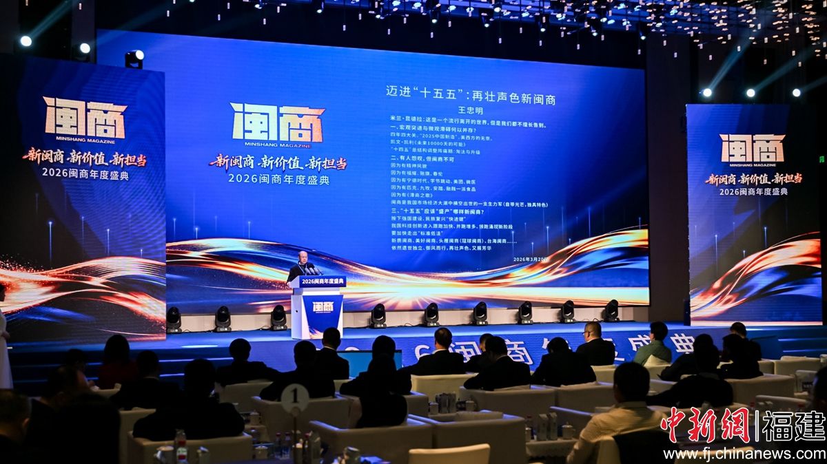 ͼΪȫ��������ԭ�����鳤���й���Ӫ�����о���ԭ���񸱻᳤���������ԡ���־�� ��