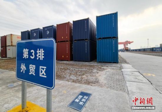 3��24�գ����Ź��������۳�����ŷ�Ļ����������� �ű� ��