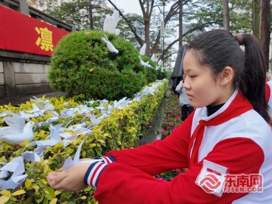 �������ʿ����ֽ�ʺ�ƽ�롣����� ��