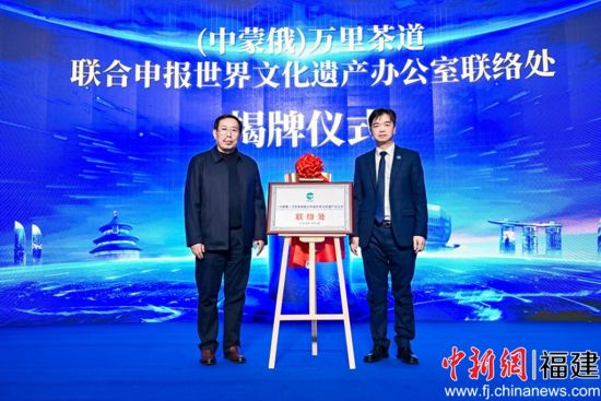 (���ɶ�)�����������걨�����Ļ��Ų��칫�����紦����