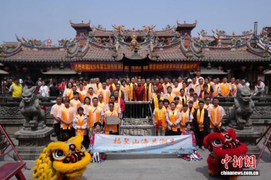 3��27�գ�������ɽ�����������������������������ԨԴͽ����ѧѰ��֮�á��ڸ���Ȫ����Ļ��(Ȫ��ͨ����������ͼ)