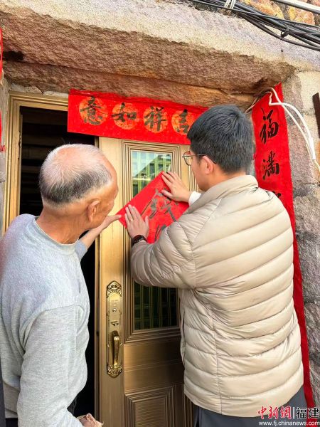 ����ͼΪΪ���������͹ػ�ף���������� ��ͼ