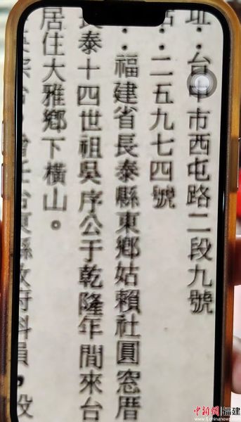 ������С�������������Ƭ����̩����ý�����Ĺ�ͼ