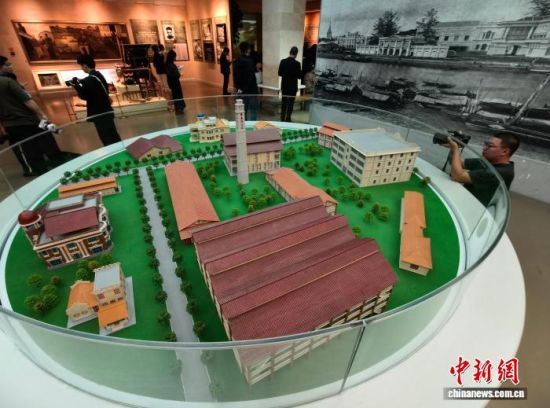 3��24�գ��ι����ڳ¼θ�������ڲιۡ���������� �ű� ��