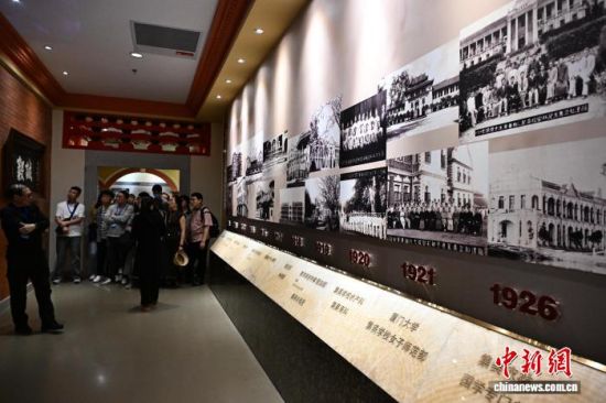 3��24�գ��ι����ڳ¼θ�������ڲιۡ���������� �ű� ��