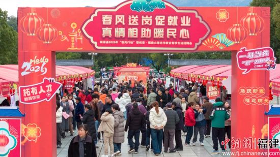 ����������2026�ꡰ�����ж��������١�����ɽ��Э����ҵ���ר����Ƹ�ᣬ�ֳ���ͷ�ܶ���κ���� ��