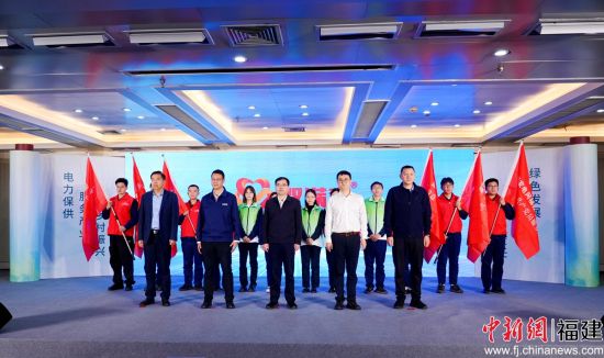 ����4��2�գ��������ݹ��繫˾�ٰ조������˫���⡯�ܺ������š�2026��������η����ᡣ���Ǵ� ��