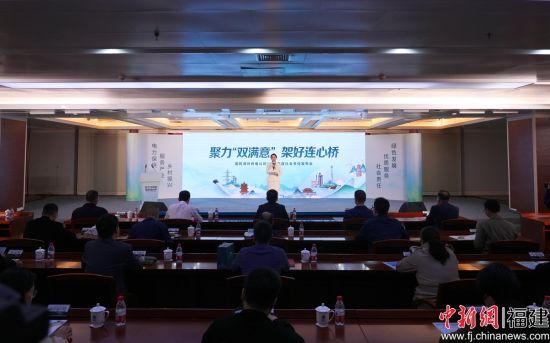 ����4��2�գ��������ݹ��繫˾�ٰ조������˫���⡯�ܺ������š�2026��������η����ᡣ���Ǵ� ��