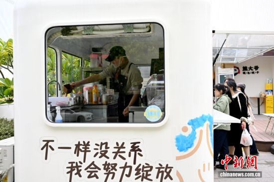 ͼΪ3��29�գ��������ڿ��ȳ����������ȡ���������� ���� ��