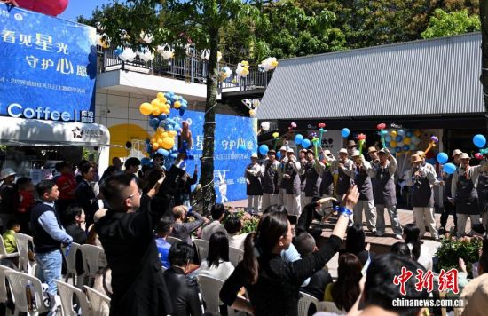 ͼΪ4��1�գ��������ꡱ���������ϳ��������������á������������ ���� ��