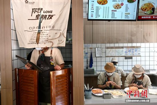 ͼΪ3��29�գ������У��Ҷ������ڰ����ӡ���������� ���� ��