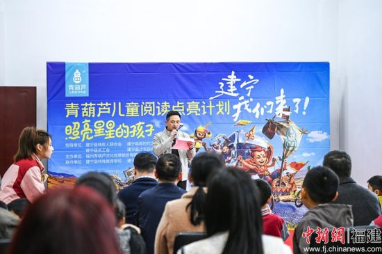 ����2�գ�һ���ذ��¶�֢��ͯ�Ĺ����ڸ���ʡ�����н����زм������ϻ�ٰ졣�����ڹ�ͼ