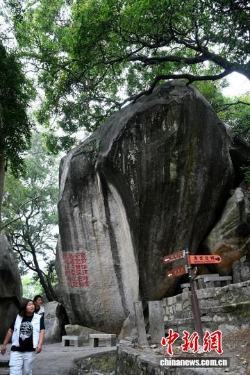 3��27�գ������ڸ���ʡ�������������ƶ��Ҿ�������Ħ��ʯ�̡���������� �Ž� ��