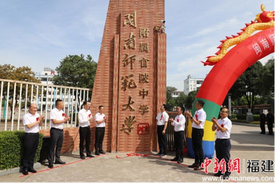 ����ʦ����ѧ����������ѧ����