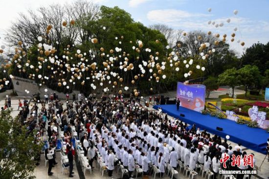 4��2�գ��������ݣ����ڷŷ�����׷˼�¾�������������پ����ߡ���������� ������ ��