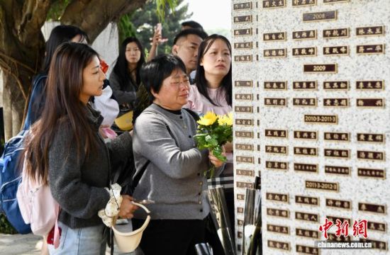 4��2�գ��������ݣ������ڼ��ǰ�����廳���ߡ���������� ������ ��