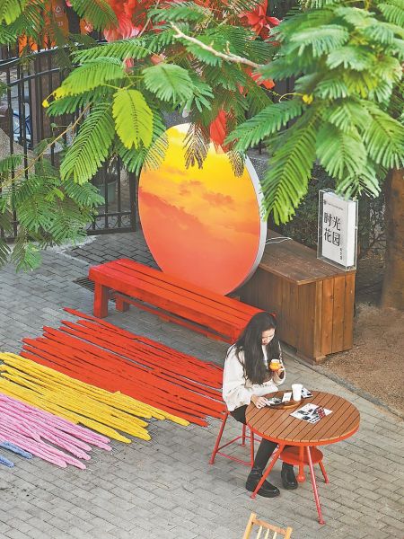 �ο���ʱ�⻨԰������ȷ¥����������ʱ�⡣