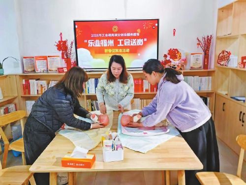 ���������У��ְ���ָ��ѧԱѧϰӤ�׶�����֪ʶ�����ܷ��߹�ͼ��