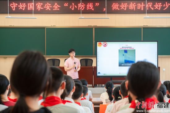 ����ͼΪ����ʦ����ѧЭ��ѧԺ����ϵѧ����չ����ӿΡ������� ��