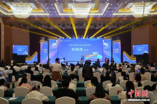 4��11�գ�2026���΢��������ʢ�����й���Э����������������ίԱ��(����)������ڸ���ʡ�����о��С���������ý�����Ĺ�ͼ