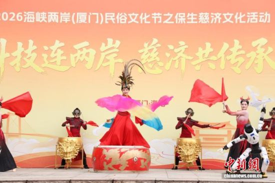 4��15�գ�2026��Ͽ����(����)�����Ļ���֮�����ȼ��Ļ�������ź����ླྀ�ȼ��湬�ٰ졣���ֹ��� ��