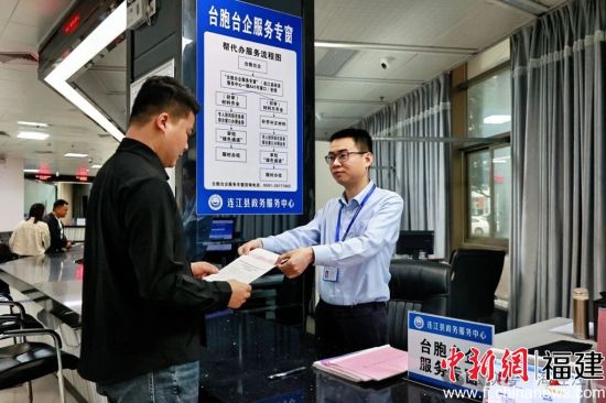 �����������������̨��̨�����ר��