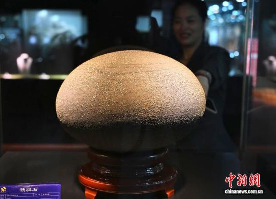 ͼΪ����չʾ������ʯ����������� �ű� ��