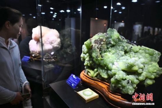 ͼΪ����չʾ������ʯ����������� �ű� ��